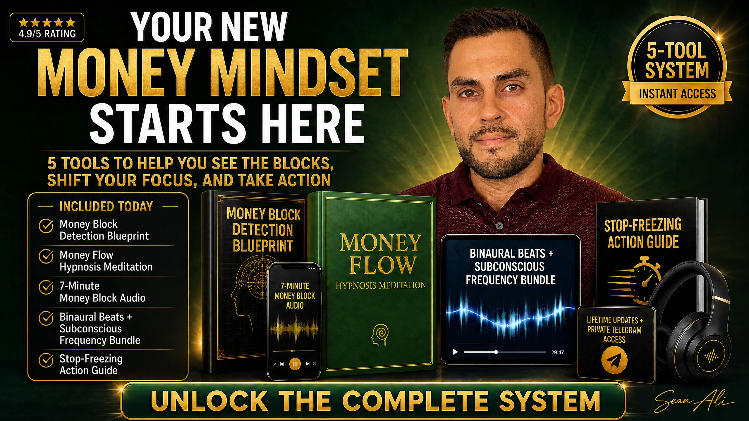 Money Flow audio